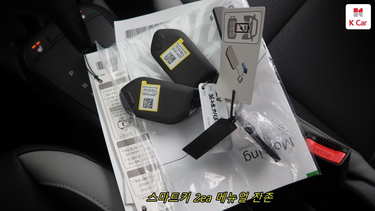 차량 이미지 27