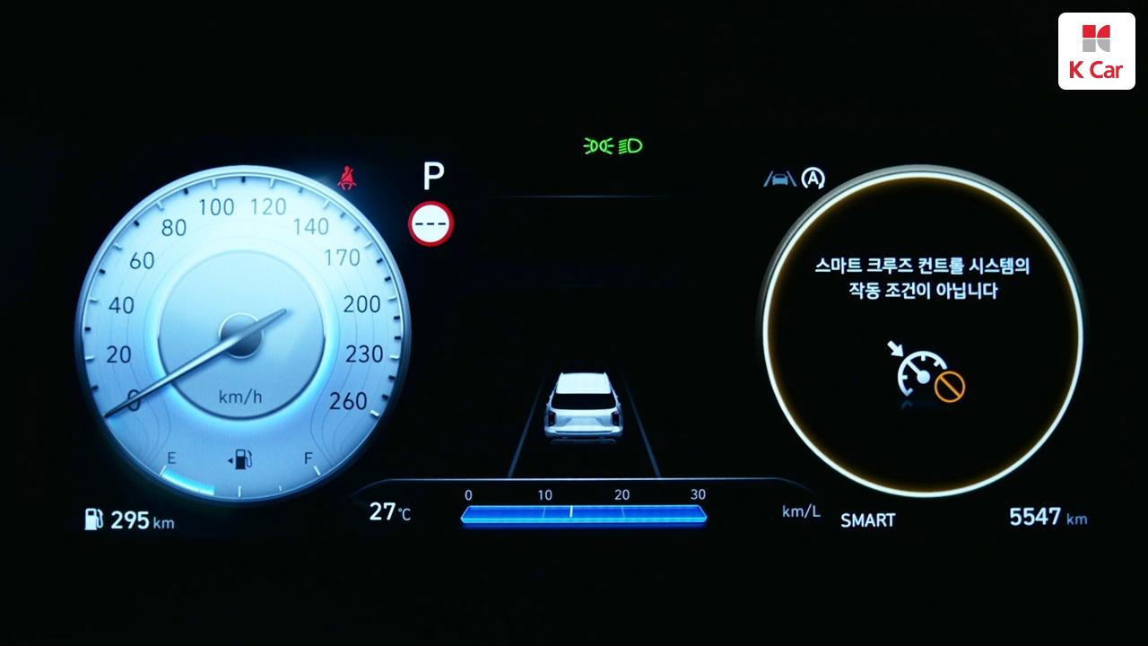 차량 이미지 23