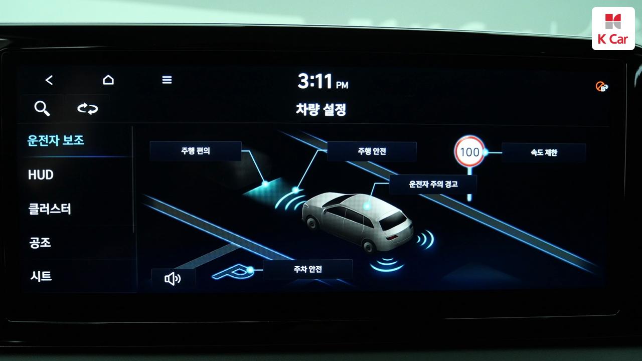 차량 이미지 27
