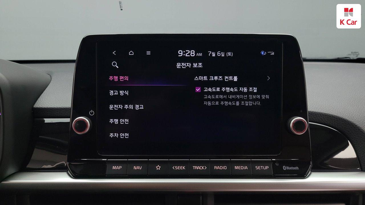 차량 이미지 29