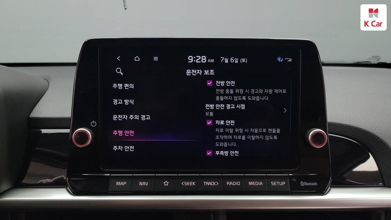 차량 이미지 30