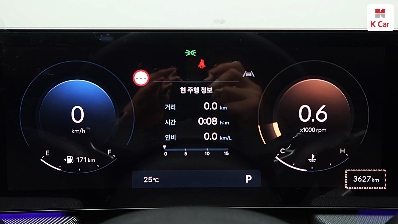 차량 이미지 20