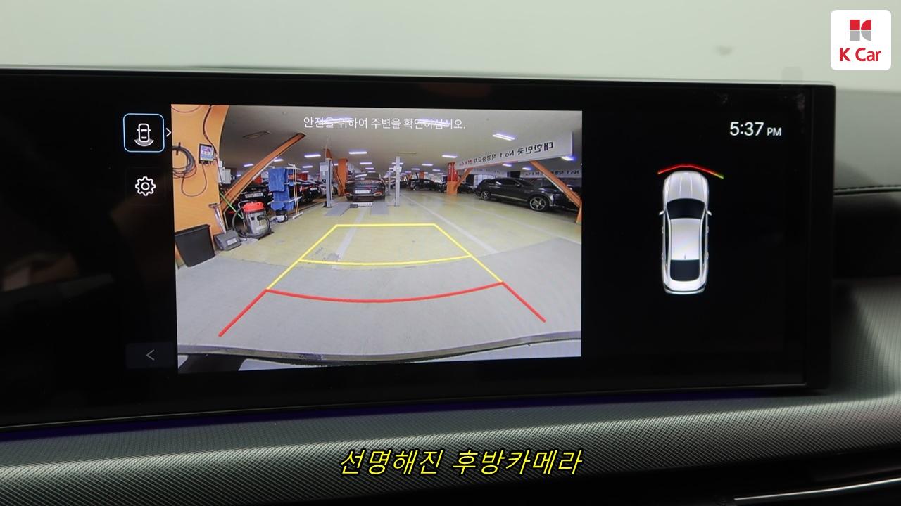 차량 이미지 24