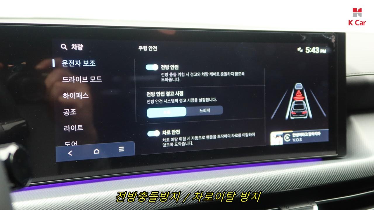 차량 이미지 26
