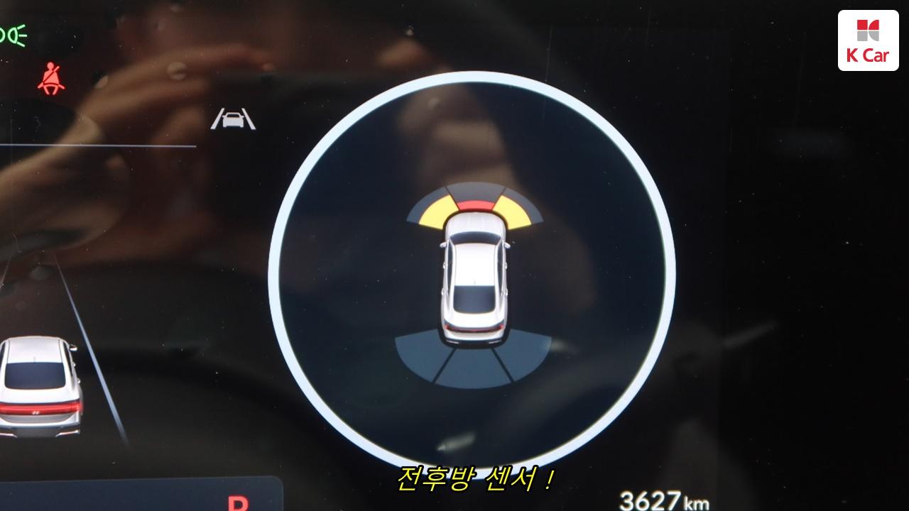 차량 이미지 28