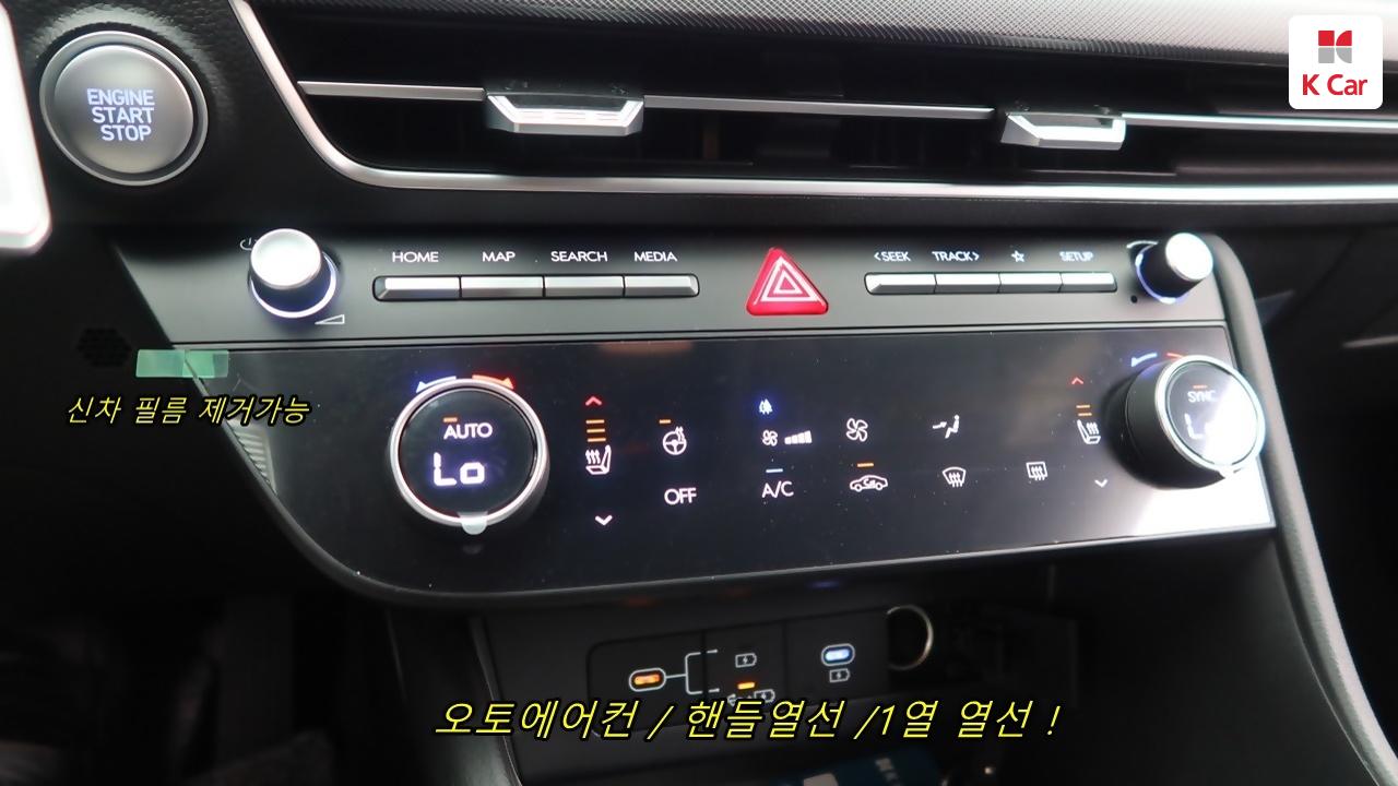 차량 이미지 30