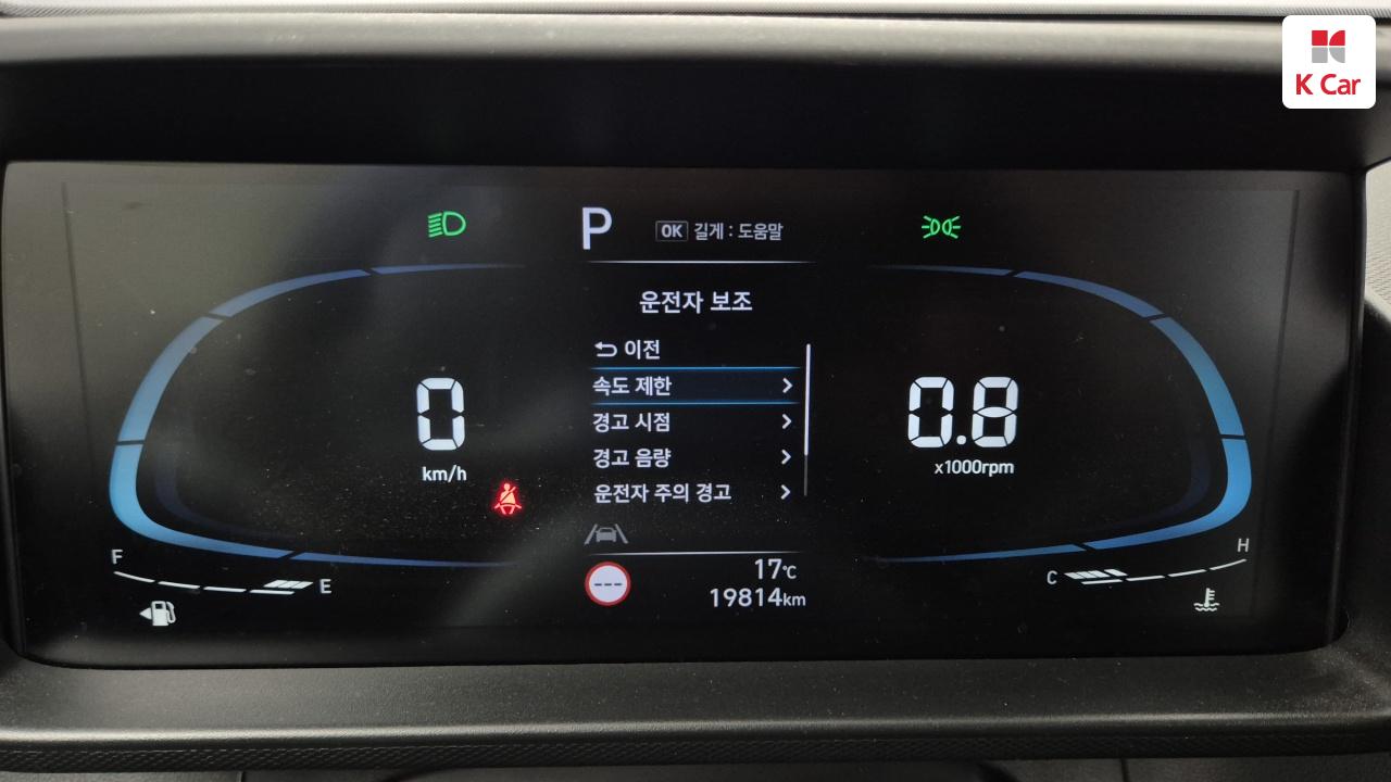 Hyundai Casper Gasoline 1.0 Turbo Smart 2023 — фото 3