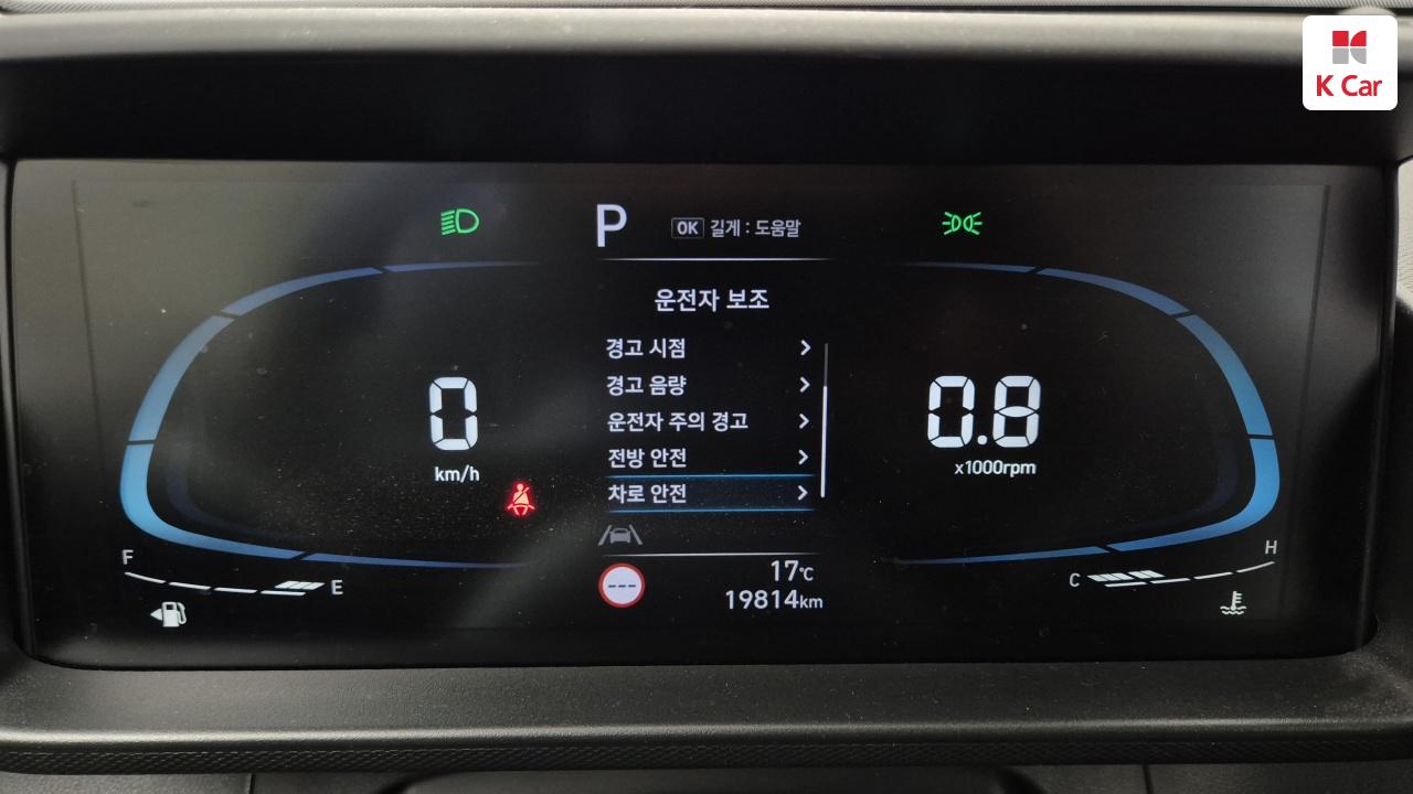 Hyundai Casper Gasoline 1.0 Turbo Smart 2023 — фото 4