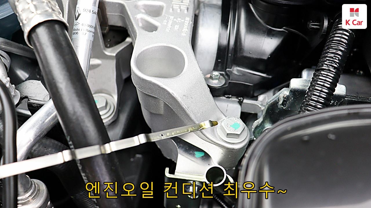 차량 이미지 12