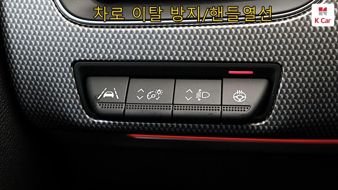 차량 이미지 25