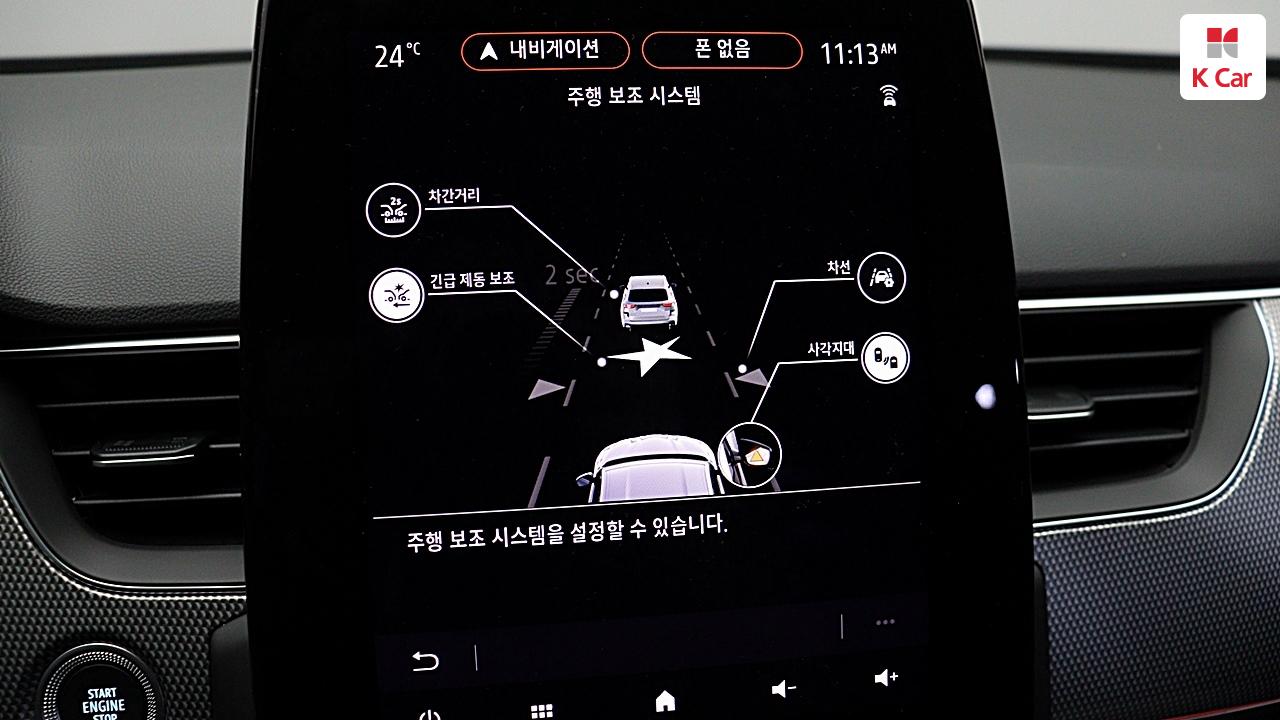 차량 이미지 29