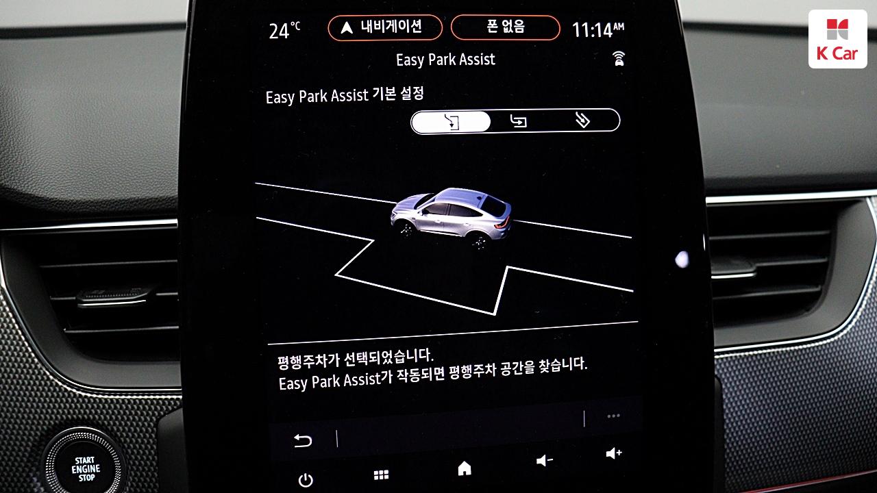 차량 이미지 30