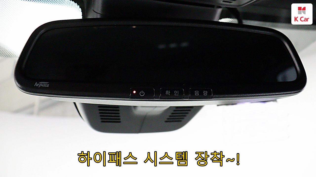 차량 이미지 34
