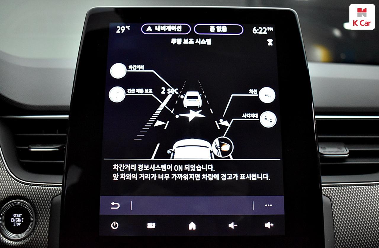차량 이미지 25