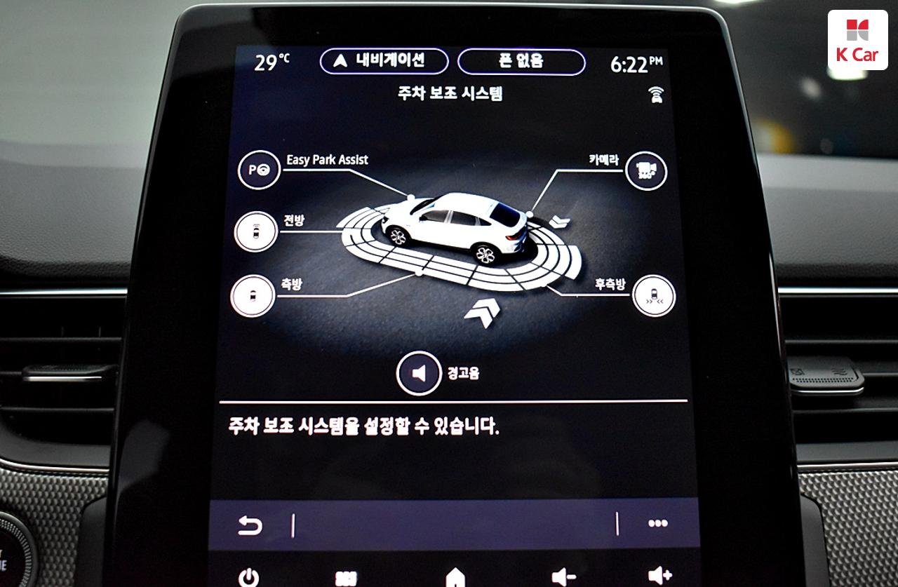 차량 이미지 26