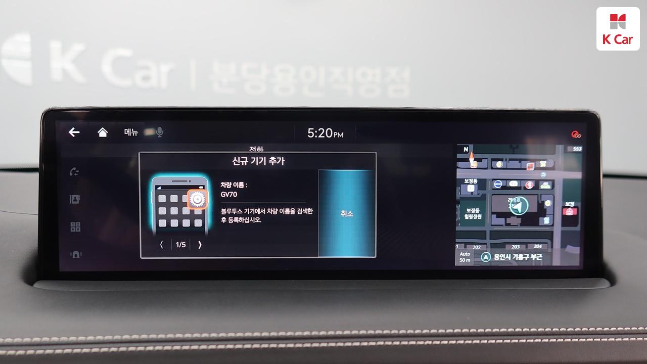 차량 이미지 30