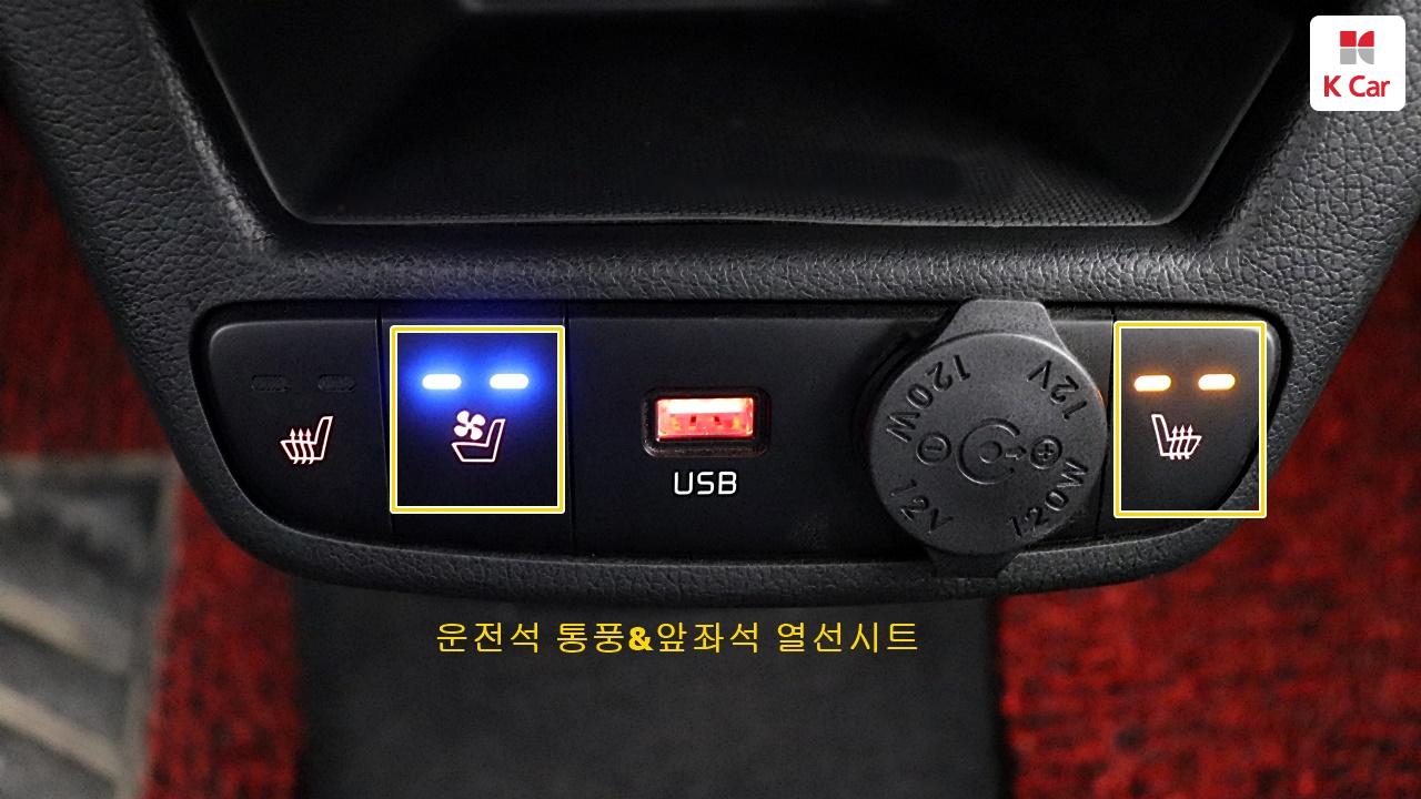 차량 이미지 23