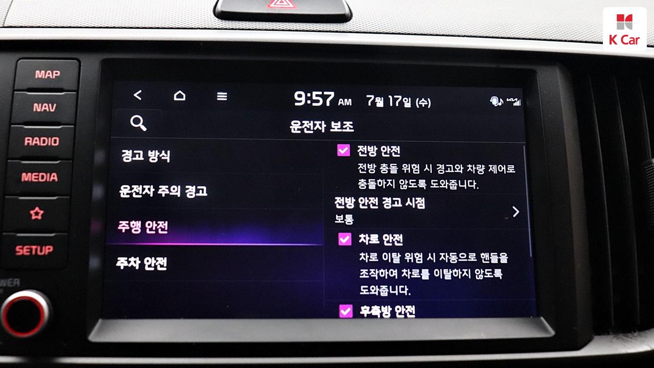 차량 이미지 30