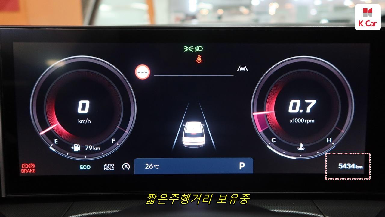차량 이미지 20