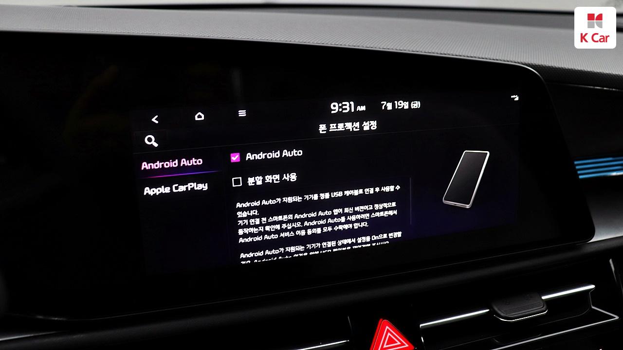 차량 이미지 28