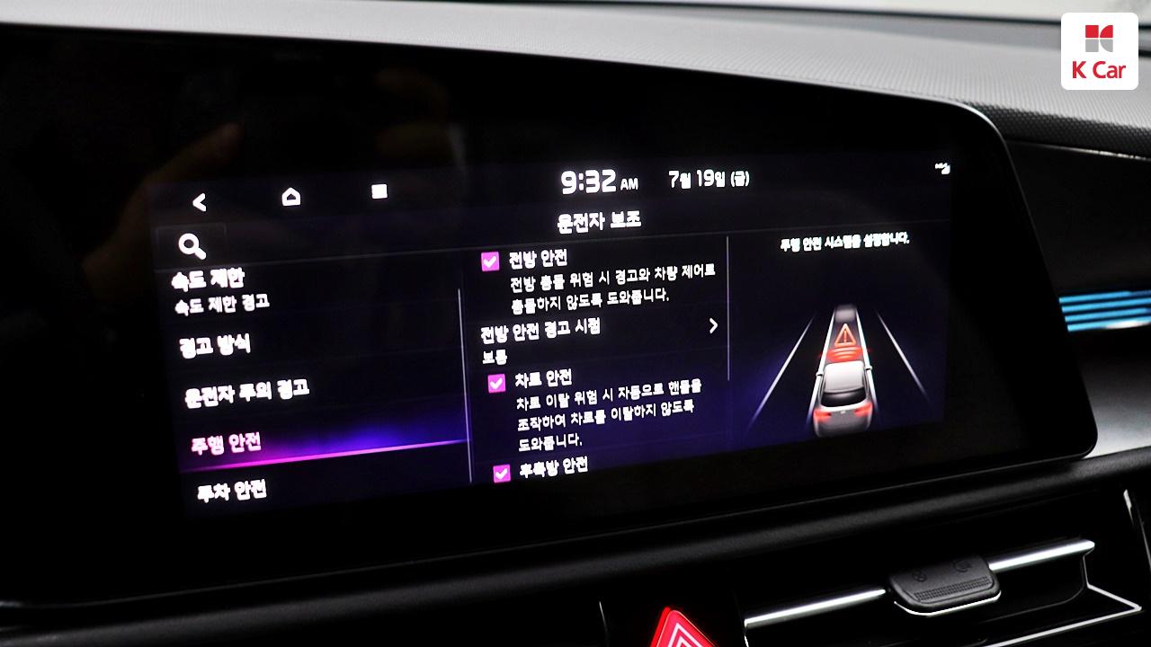 차량 이미지 32