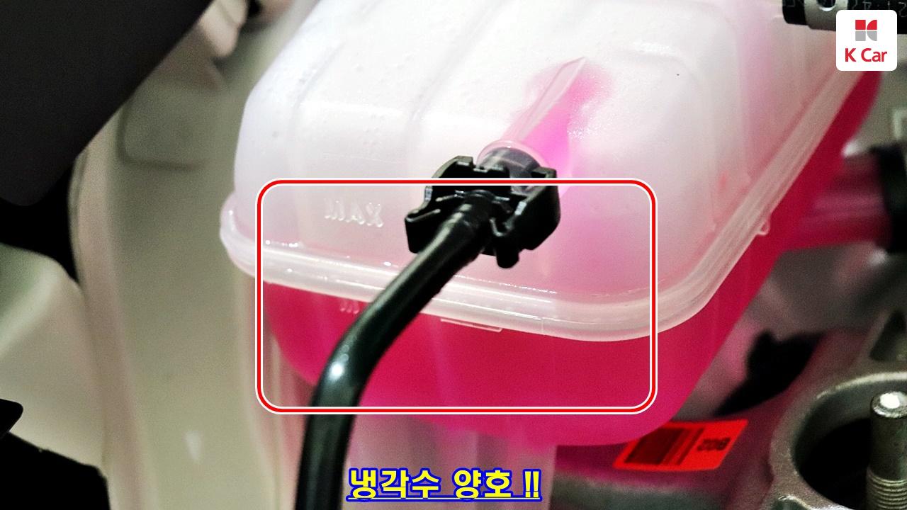 차량 이미지 35