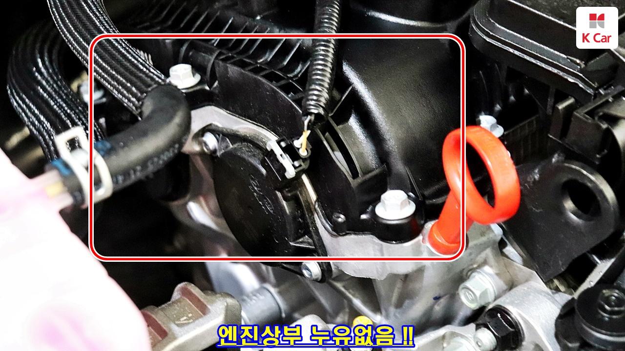 차량 이미지 36