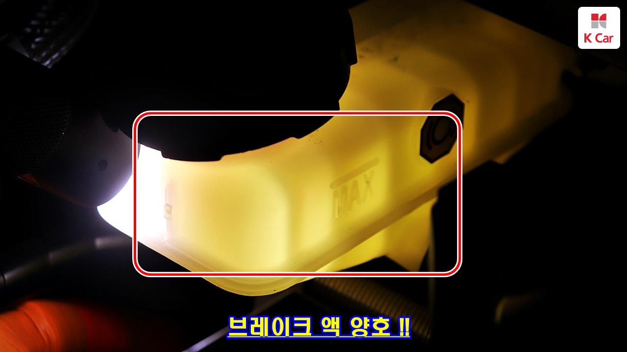 차량 이미지 37
