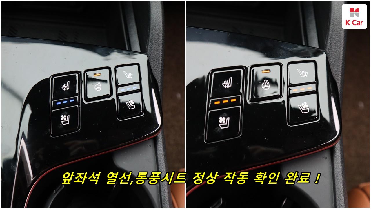 차량 이미지 34