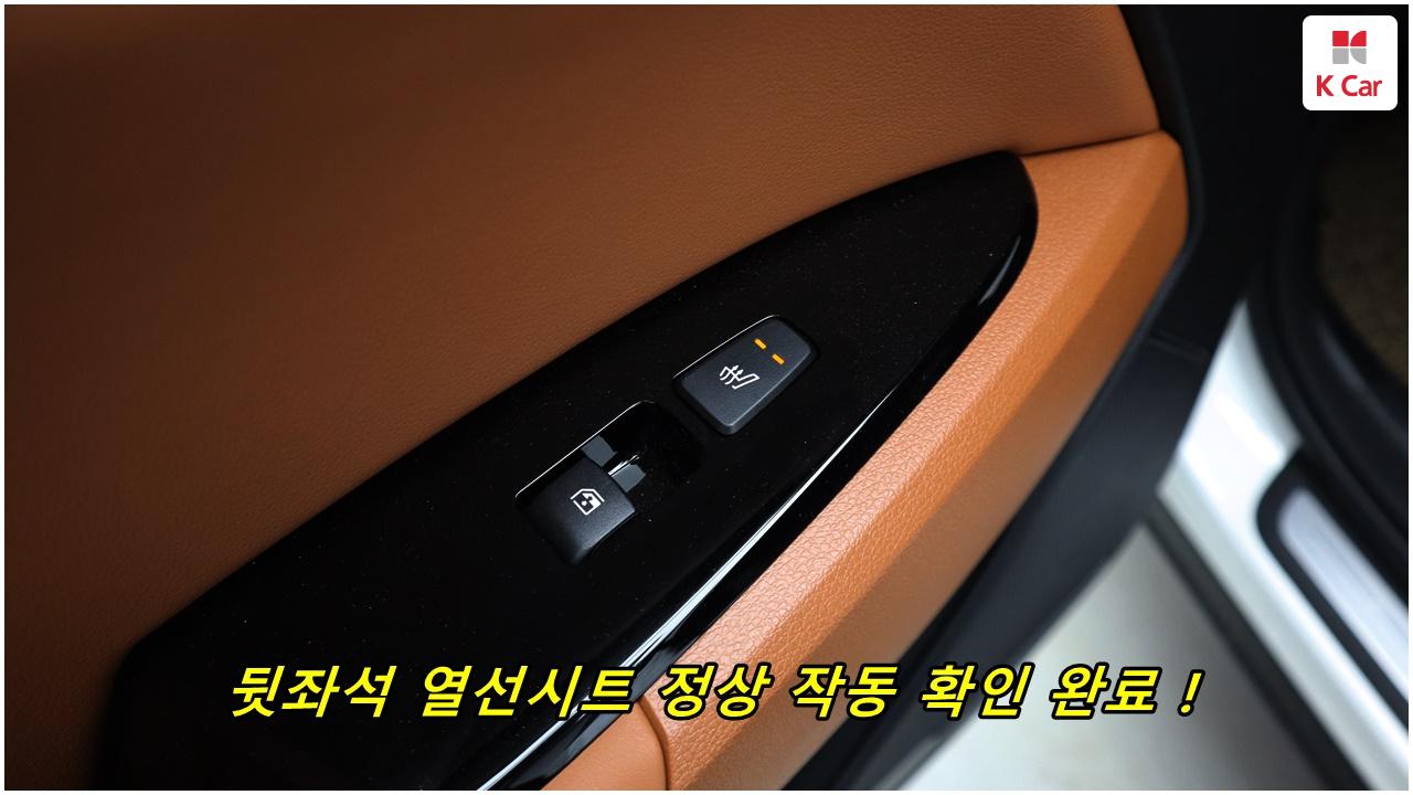 차량 이미지 35