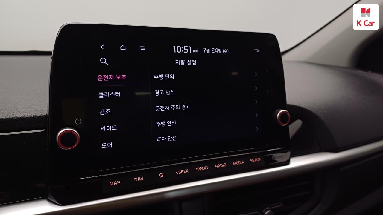 차량 이미지 26