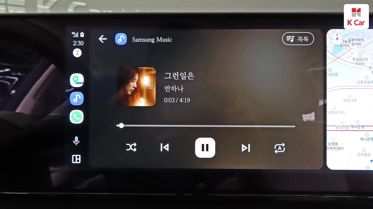 차량 이미지 25