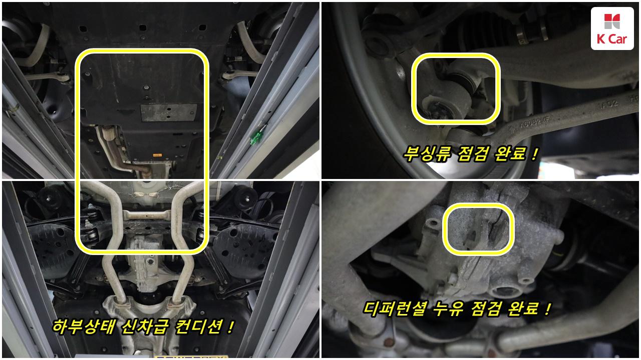 차량 이미지 11