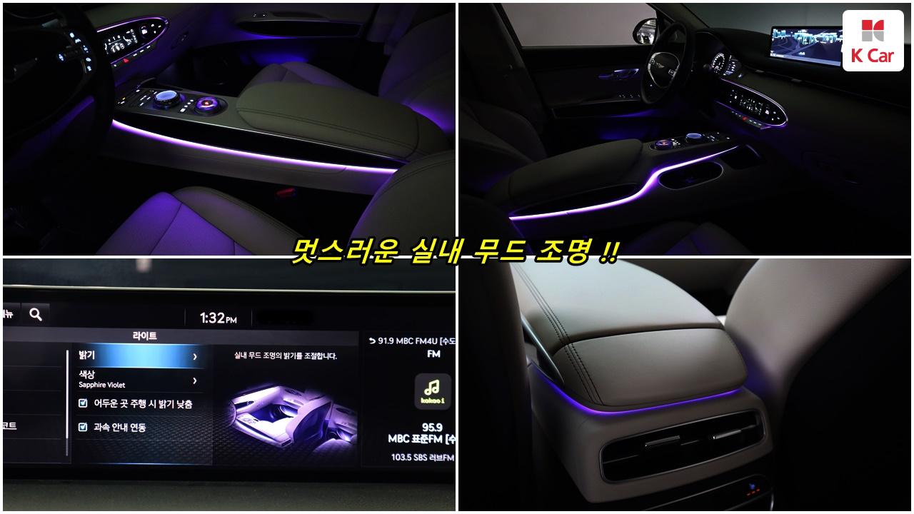 차량 이미지 27