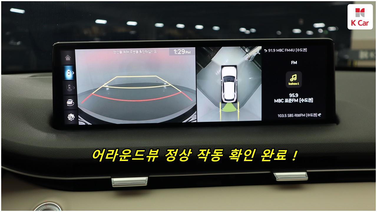 차량 이미지 29