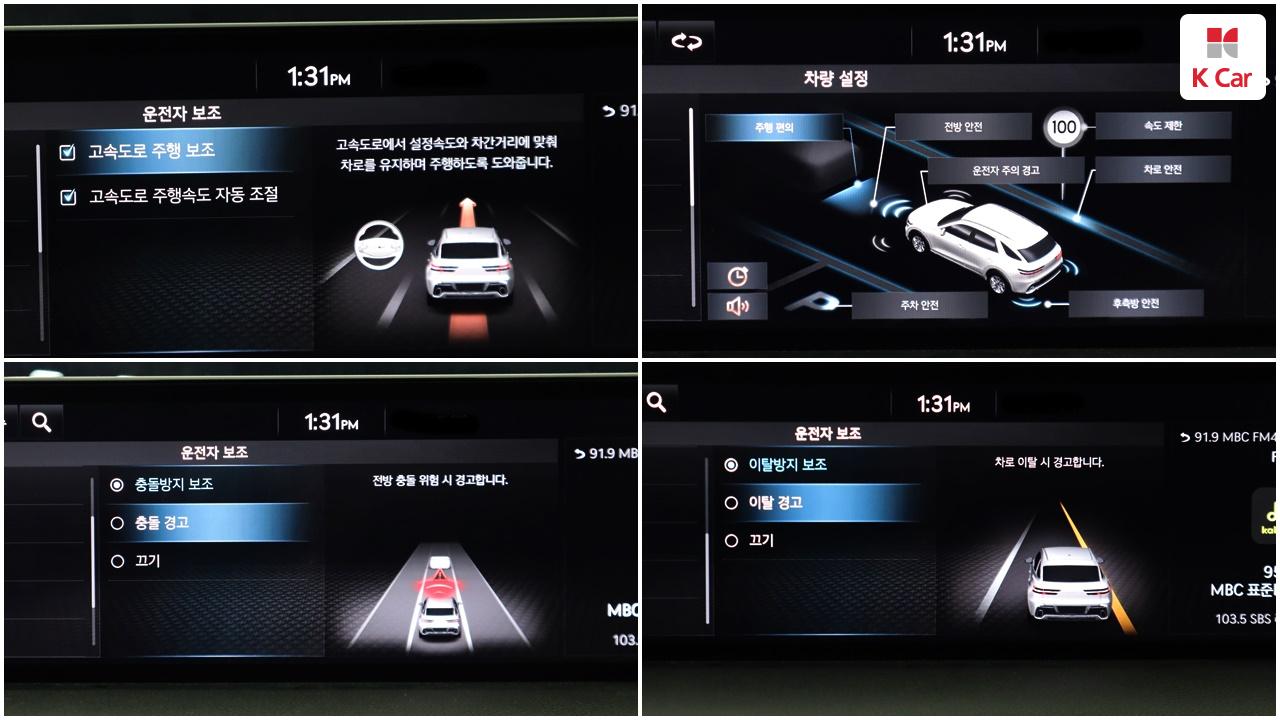 차량 이미지 30