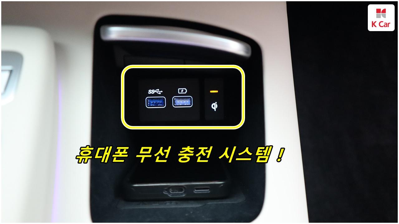 차량 이미지 31