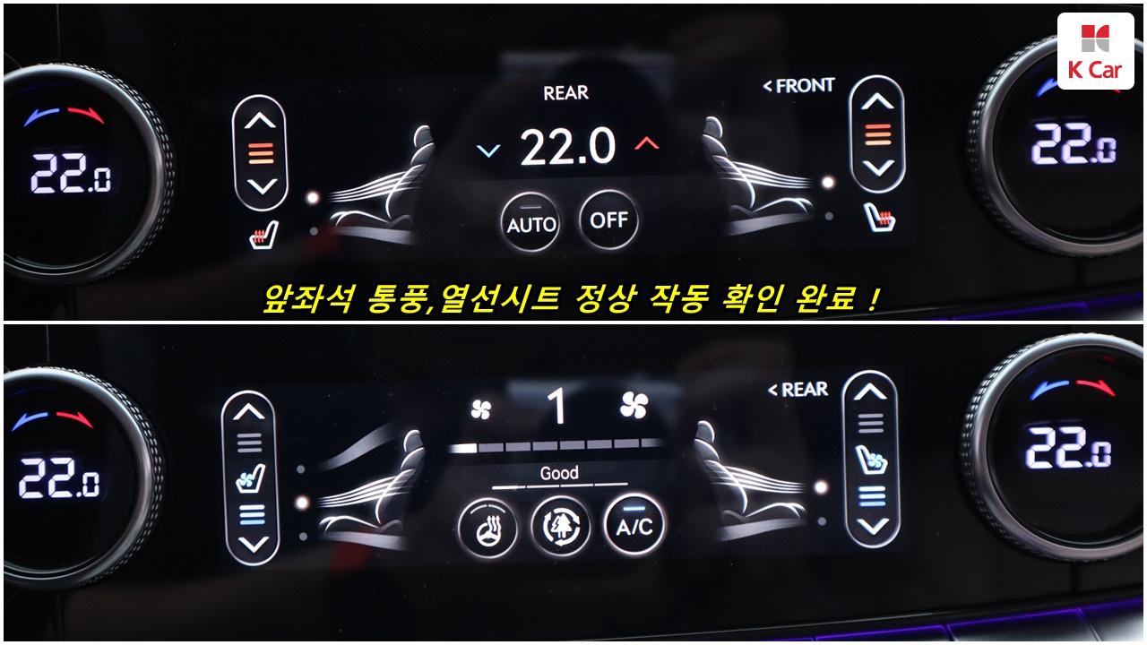 차량 이미지 33