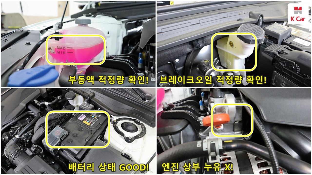차량 이미지 12