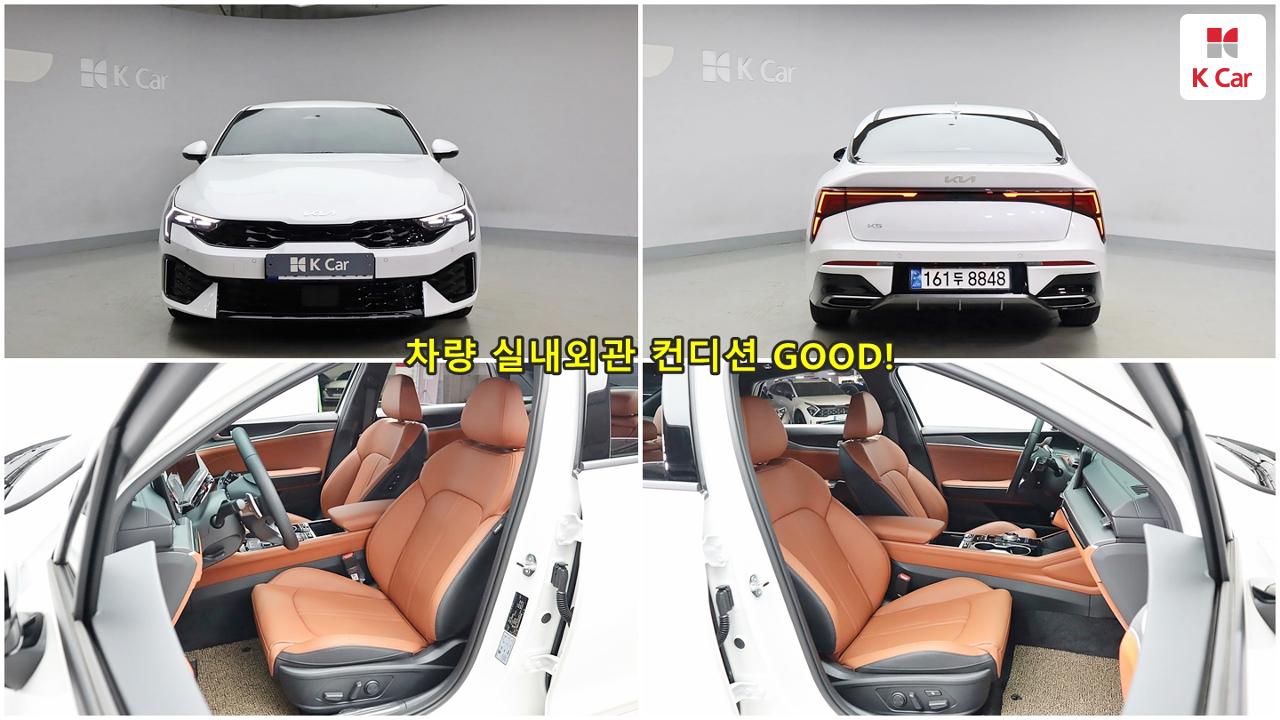 차량 이미지 14