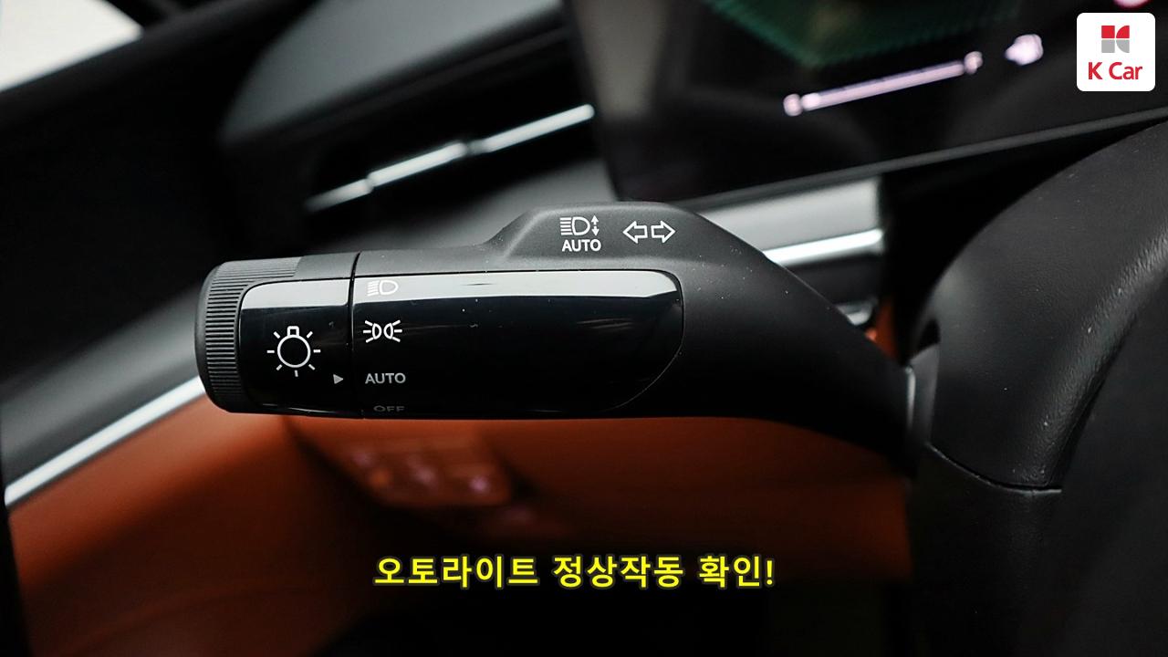 차량 이미지 25