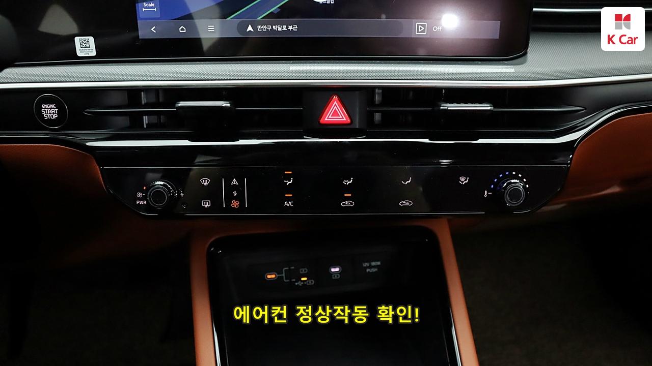 차량 이미지 32