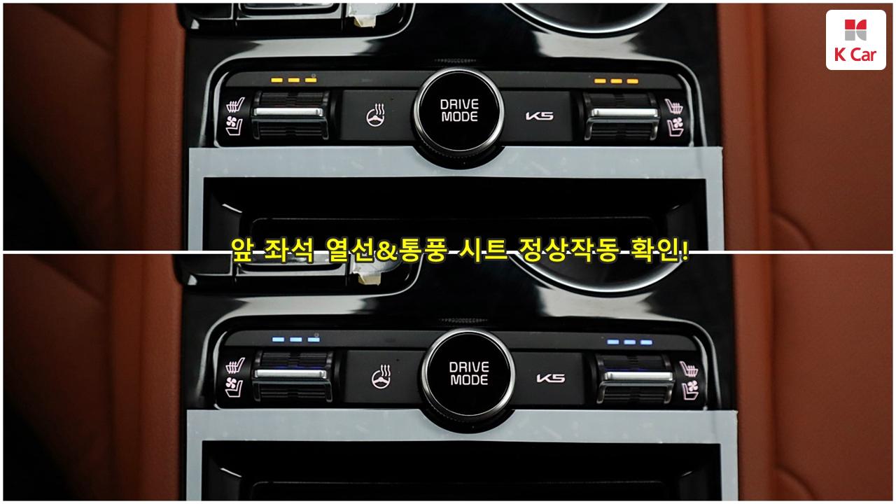 차량 이미지 34