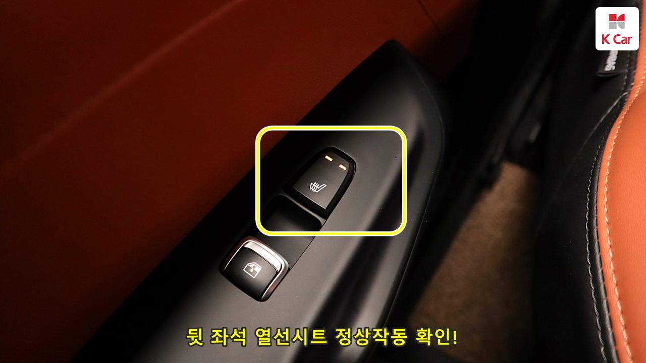 차량 이미지 36