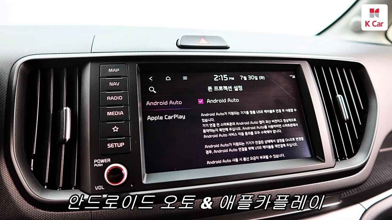 차량 이미지 26