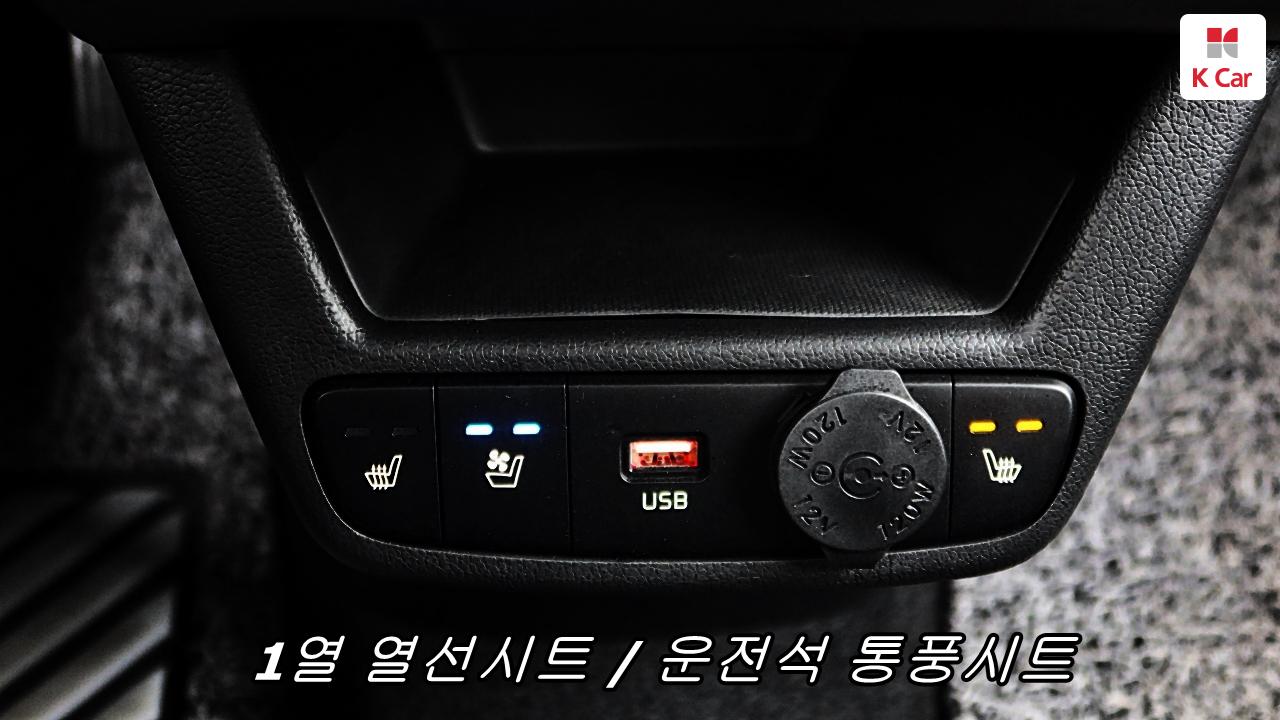차량 이미지 28