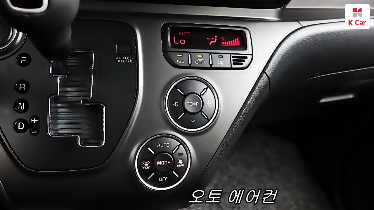 차량 이미지 31