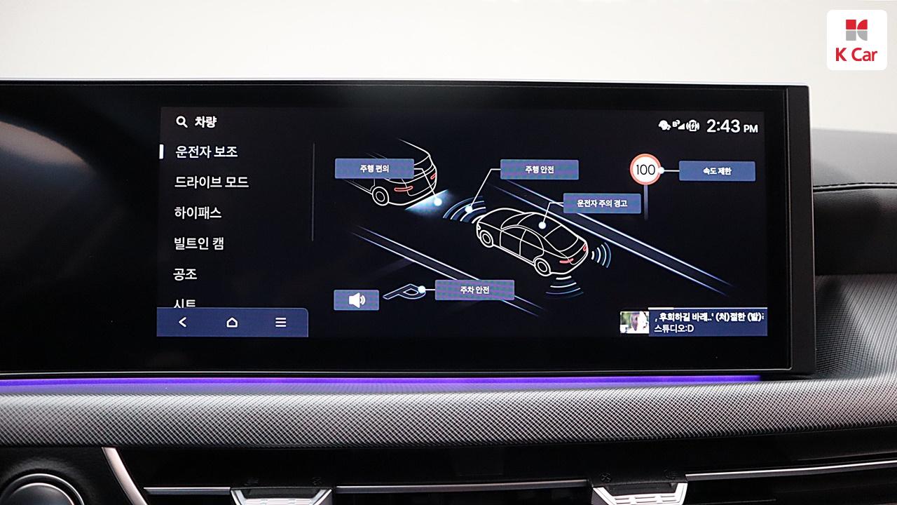 차량 이미지 22