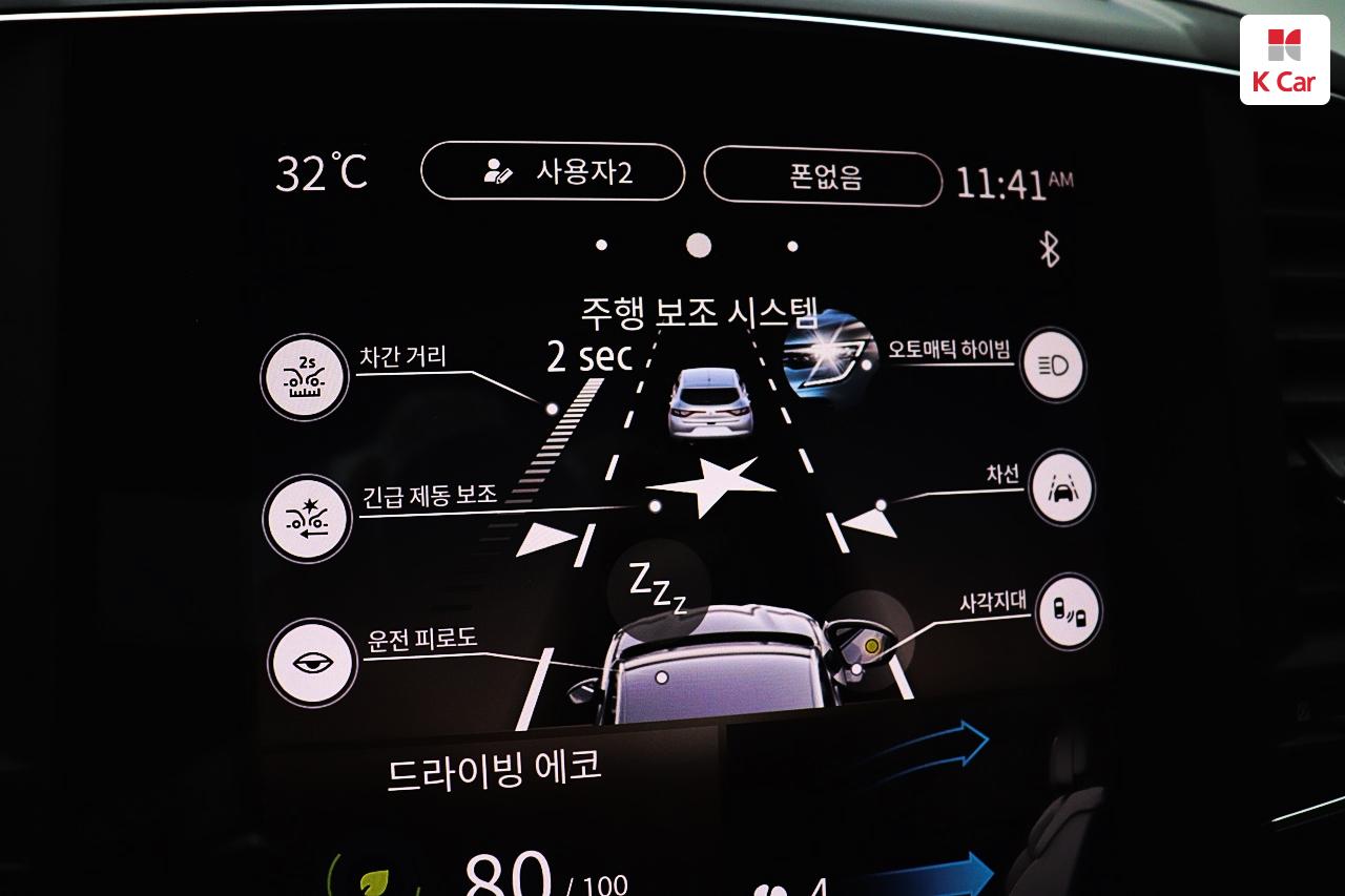 차량 이미지 25