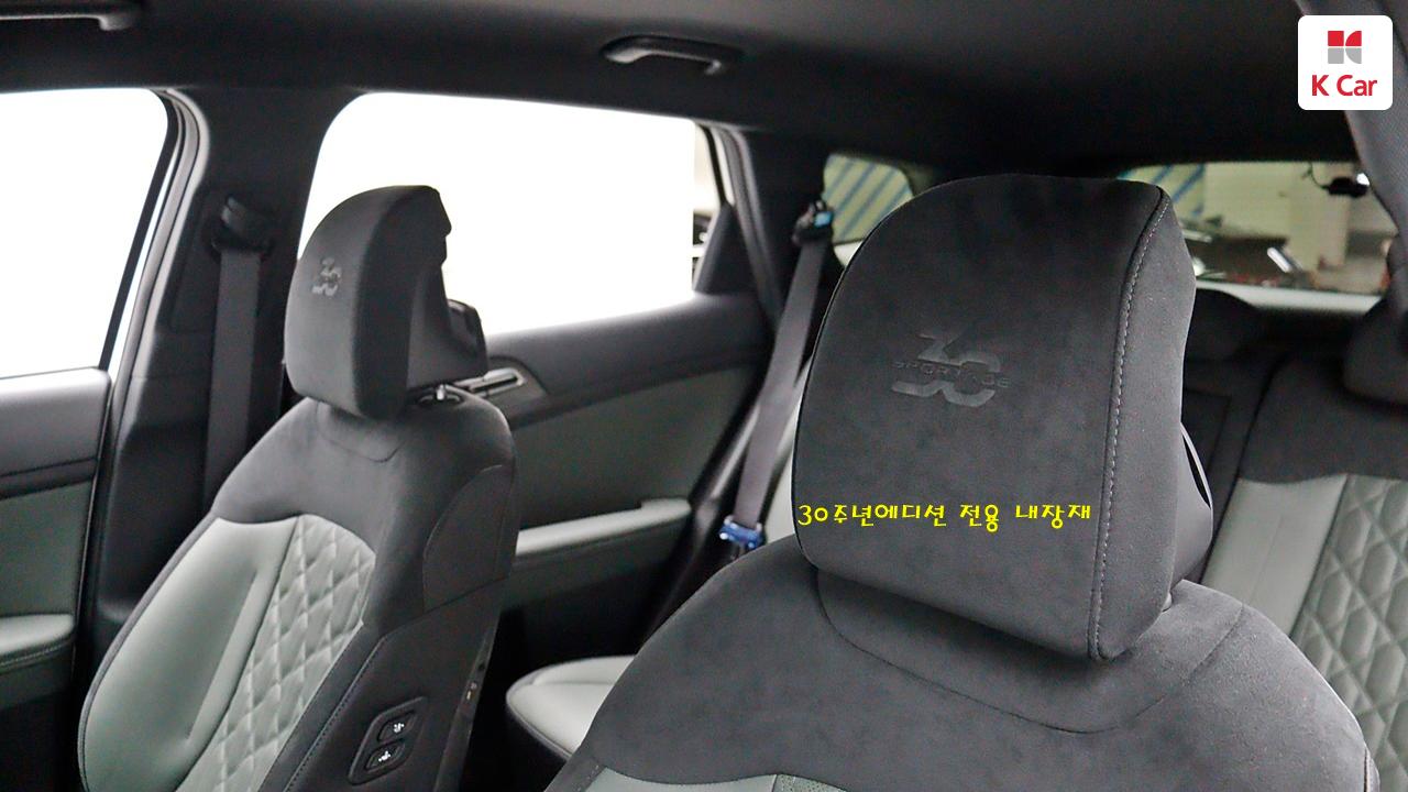 차량 이미지 25